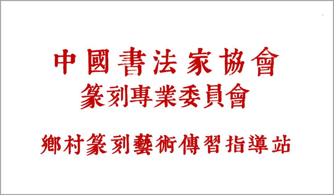9c1708e10b509051350276f00150155