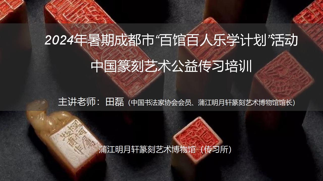 演示文稿1_01-1