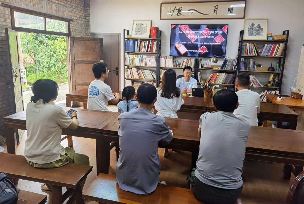 2024年暑期百馆百人乐学游活动 (5)